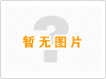 響應(yīng)式網(wǎng)站建設(shè)提供商